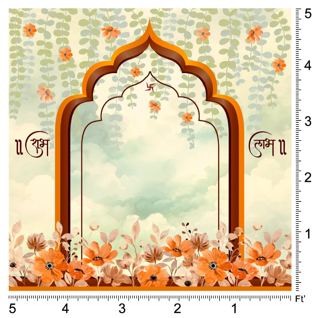 Shubh Labh ki Chaukhat