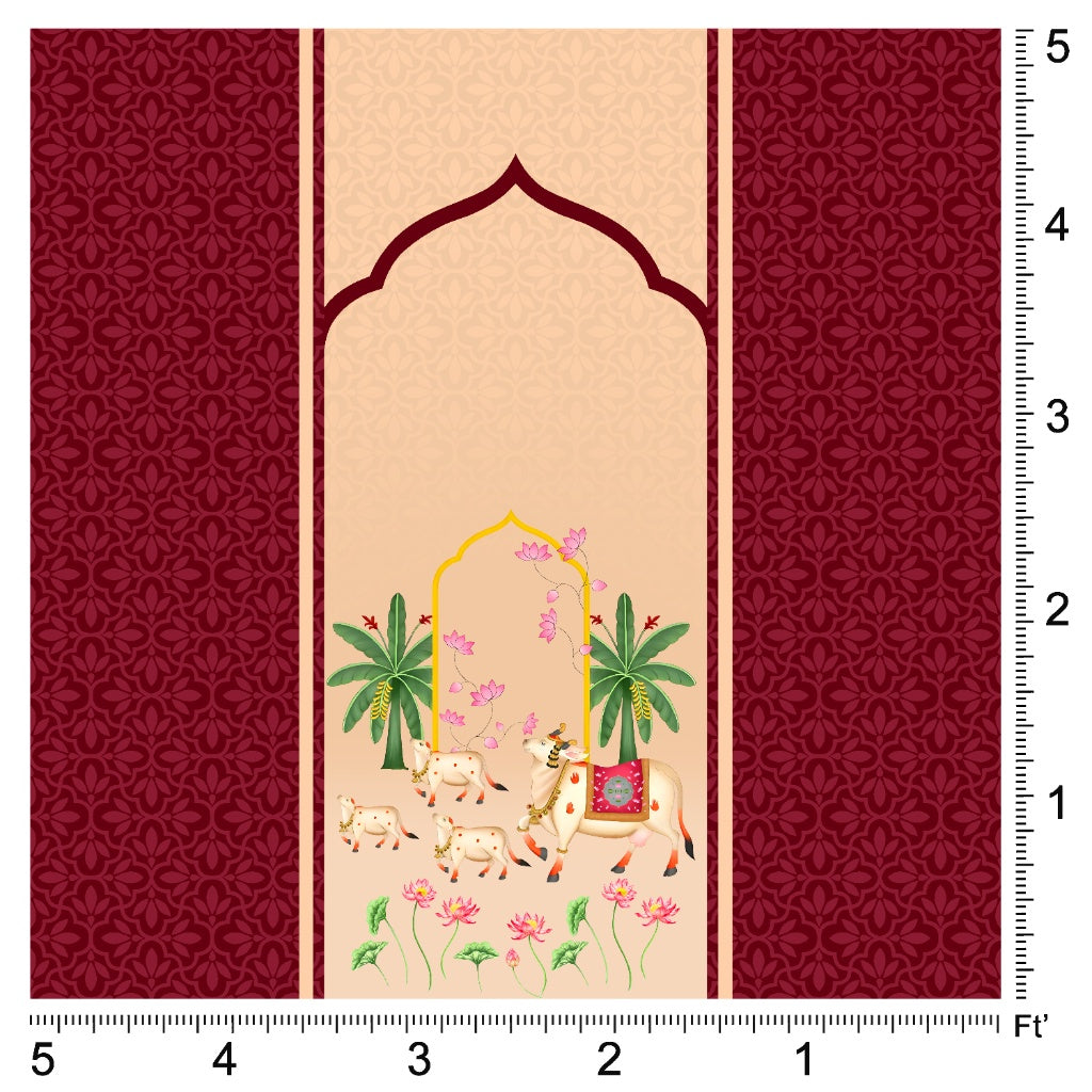 Gau aur Kamal Vatika