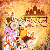 Avadh Utsav Backdrop