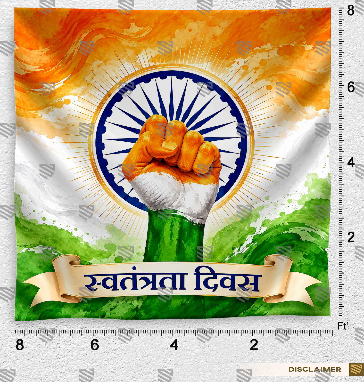 Tiranga Theme Photography Backdrop