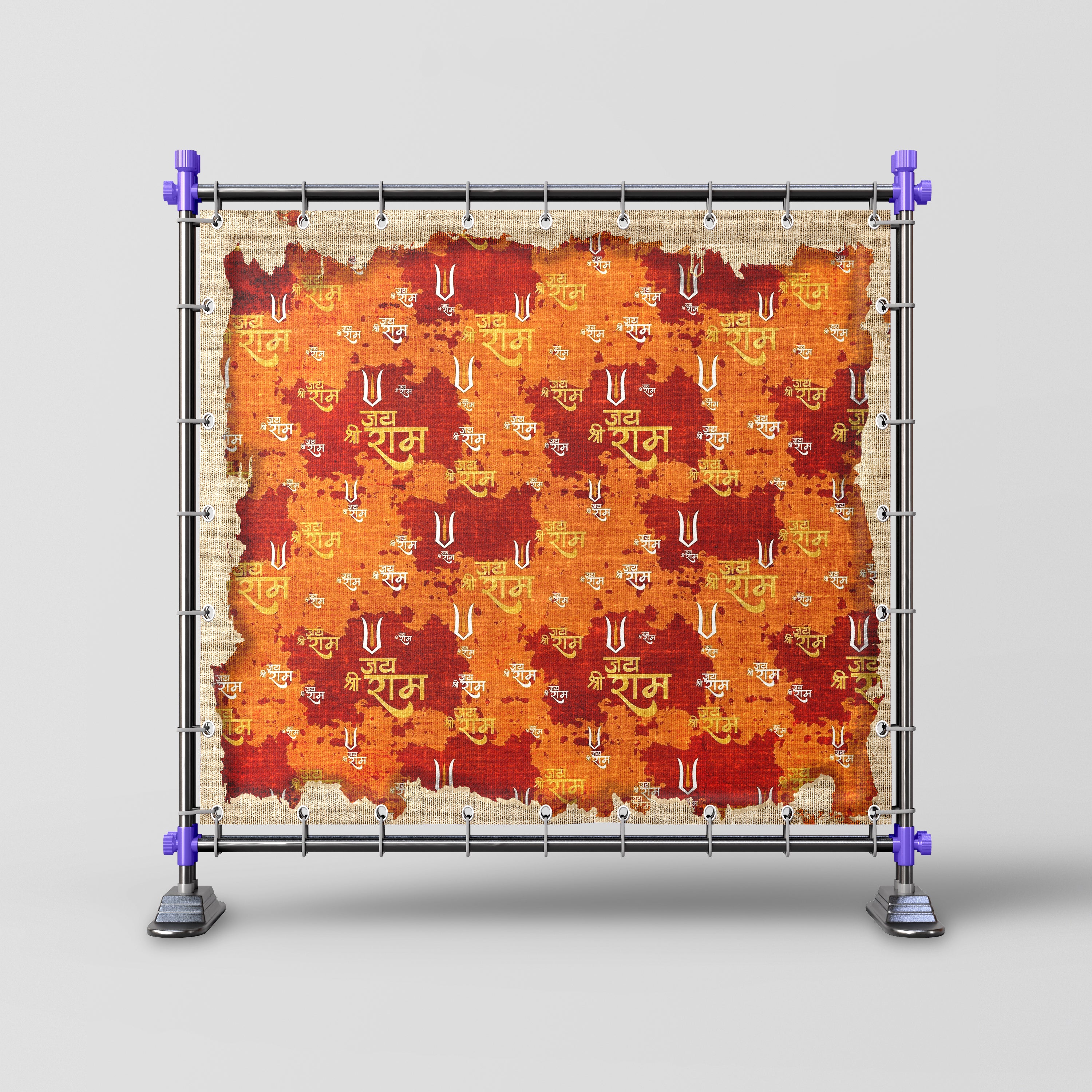 Bhaktimay Ram Likhan