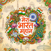 Bharat Mera Garv Backdrop