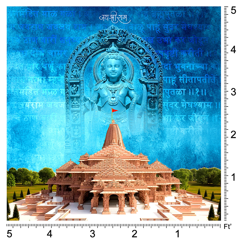 Bhavya Ram Mandir Darshan