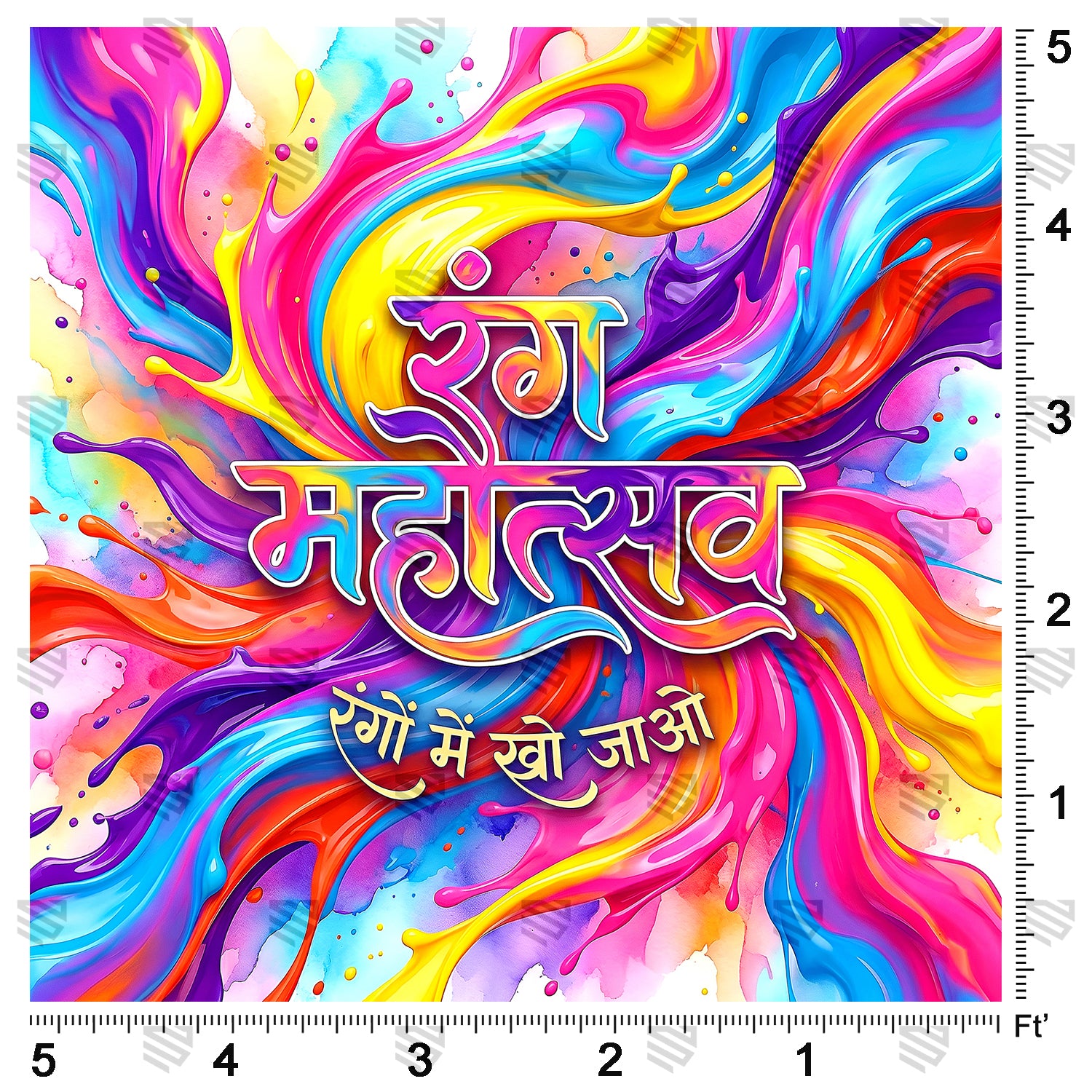 Colors of Holi Bliss