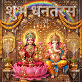 Dhanteras Swarna Utsav Deepavali backdrop