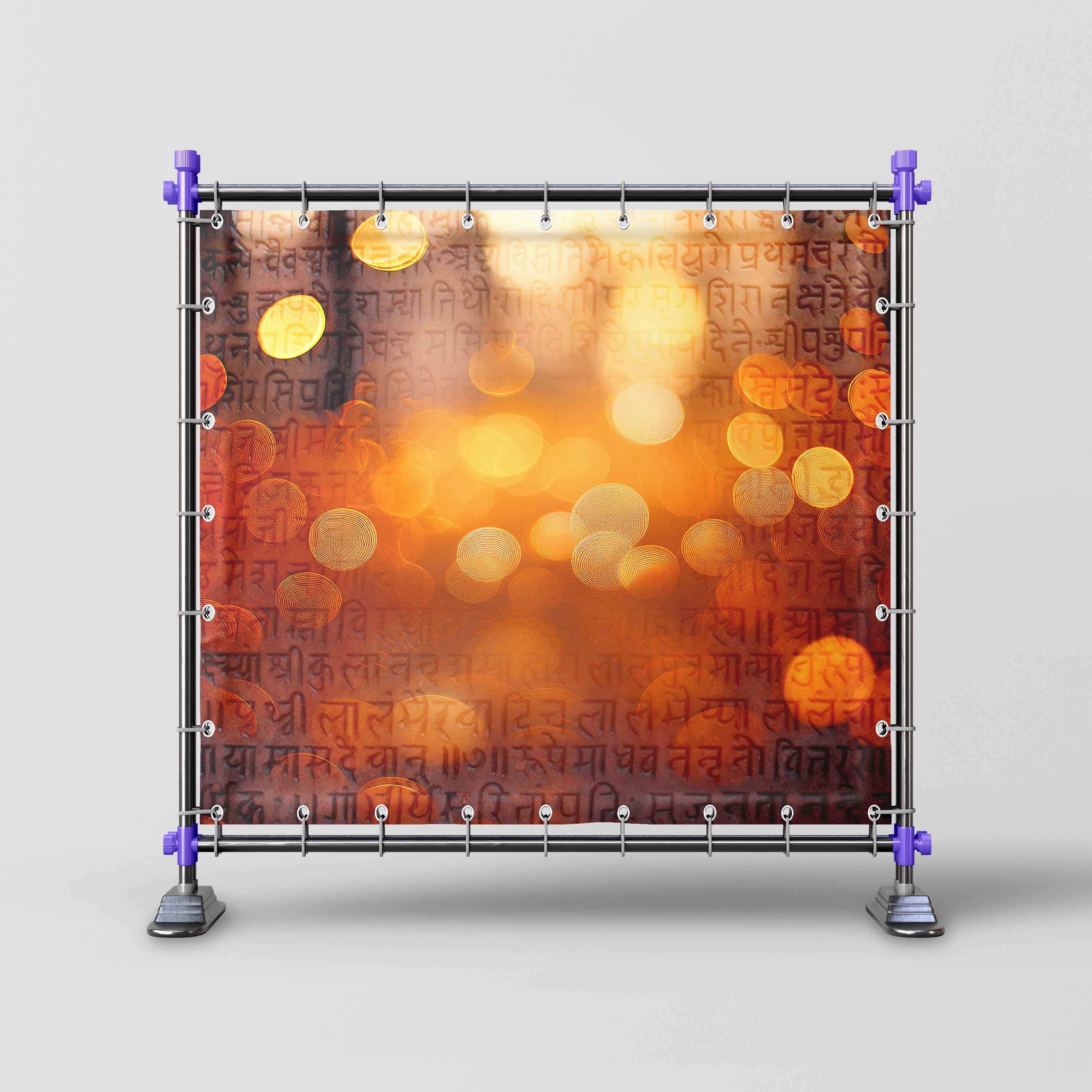 Divine Light of Scriptures