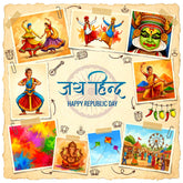 Ek Desh Anant Rang Backdrop