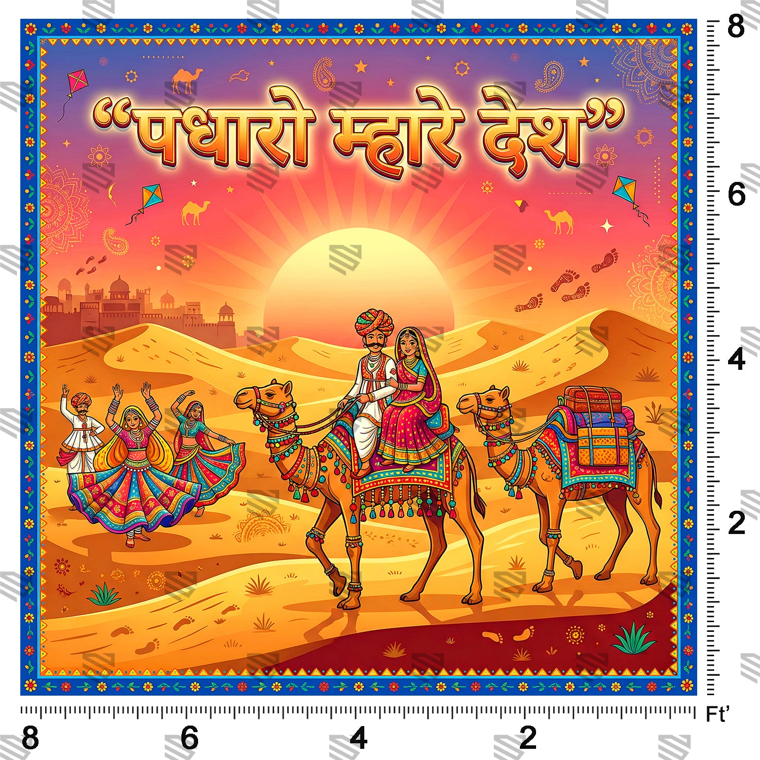 Golden Sands of Rajasthan