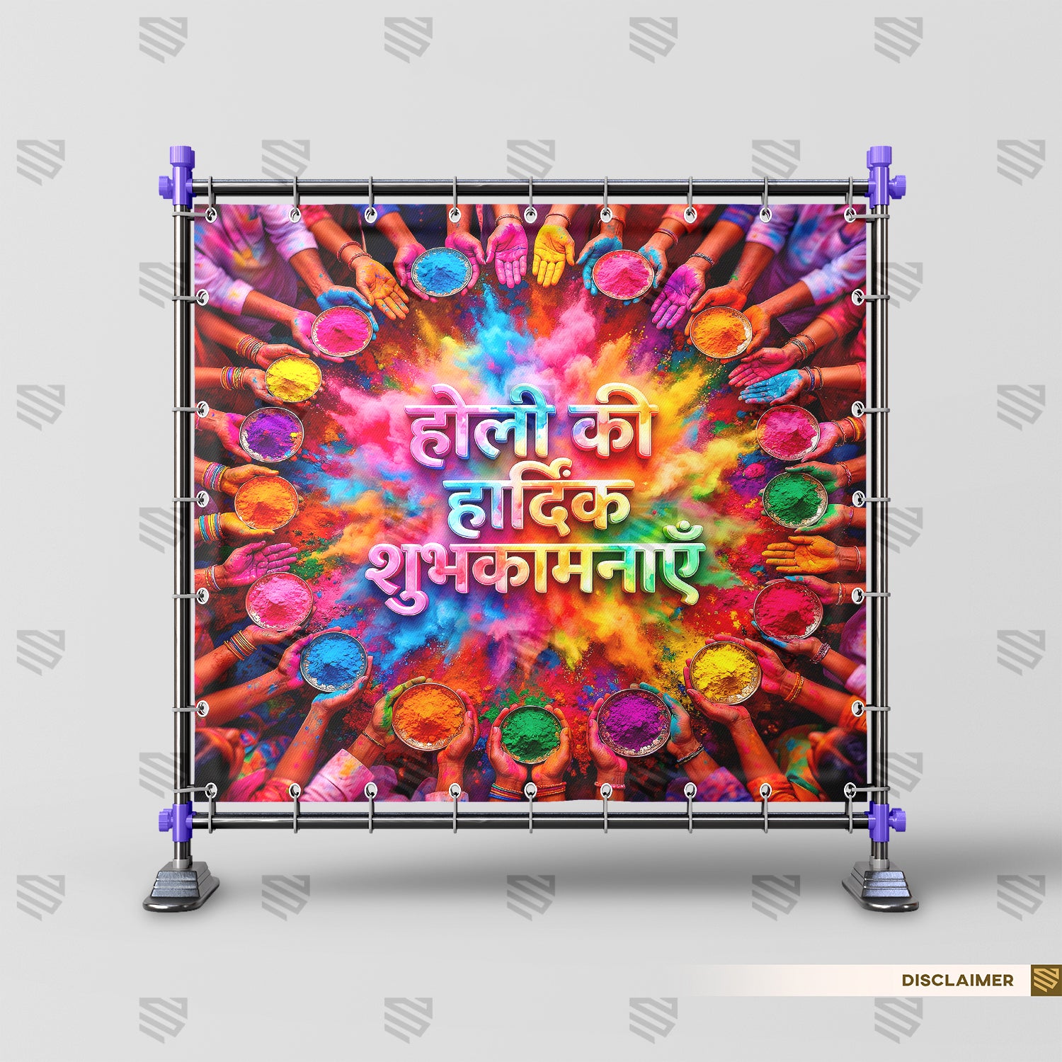 Joyful Festival of Colors