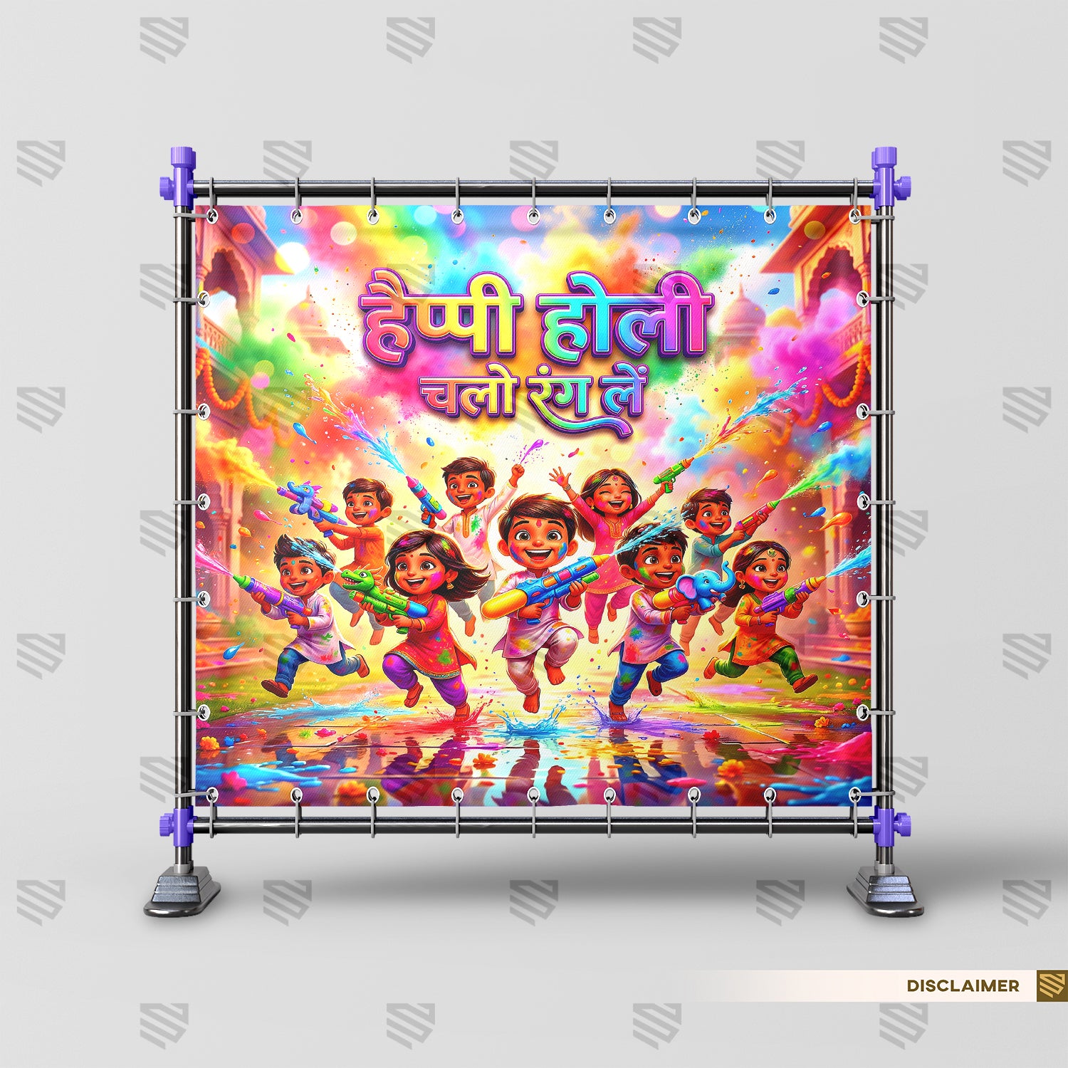 Kids Holi Color Splash