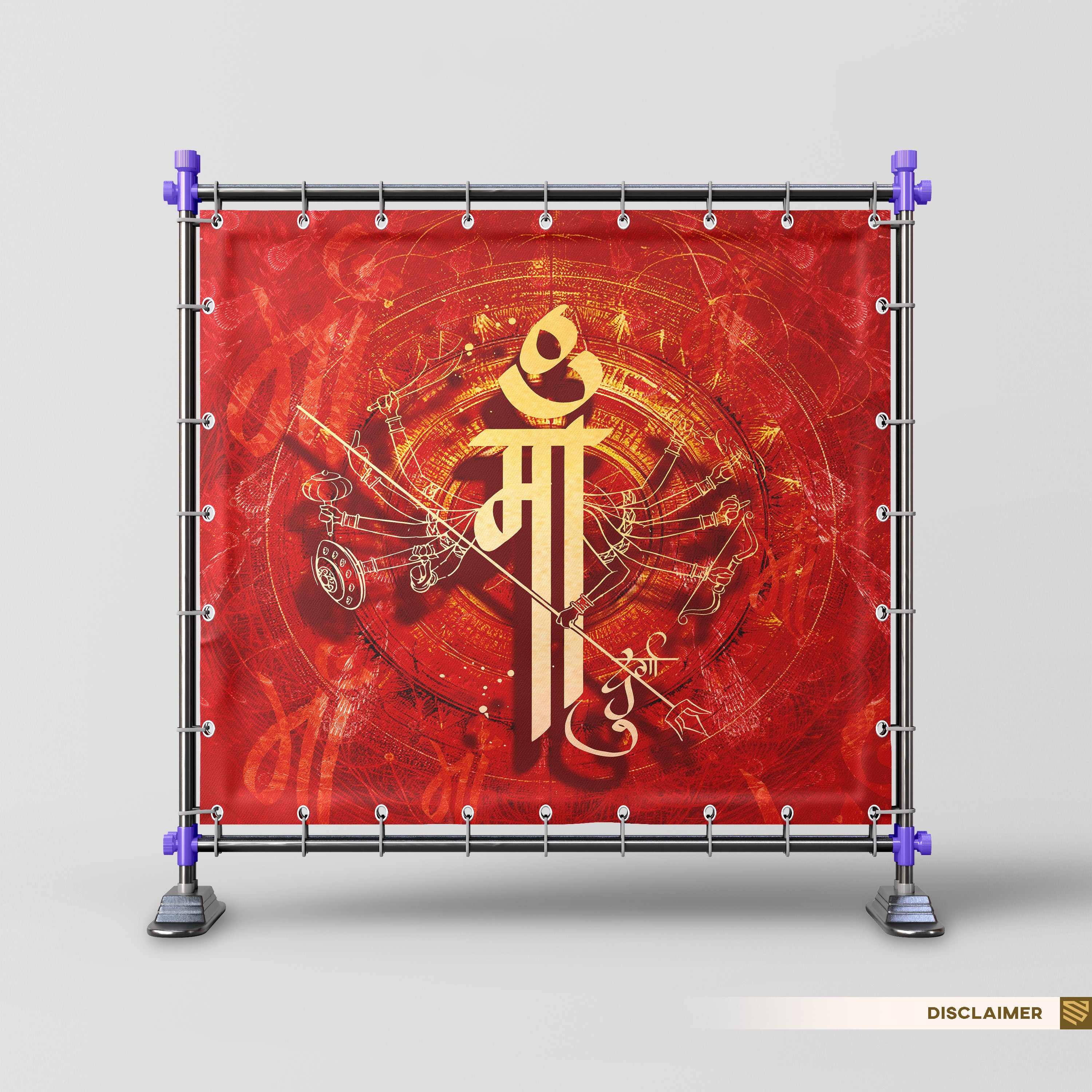 Om Maa Durga – Shakti Swarup