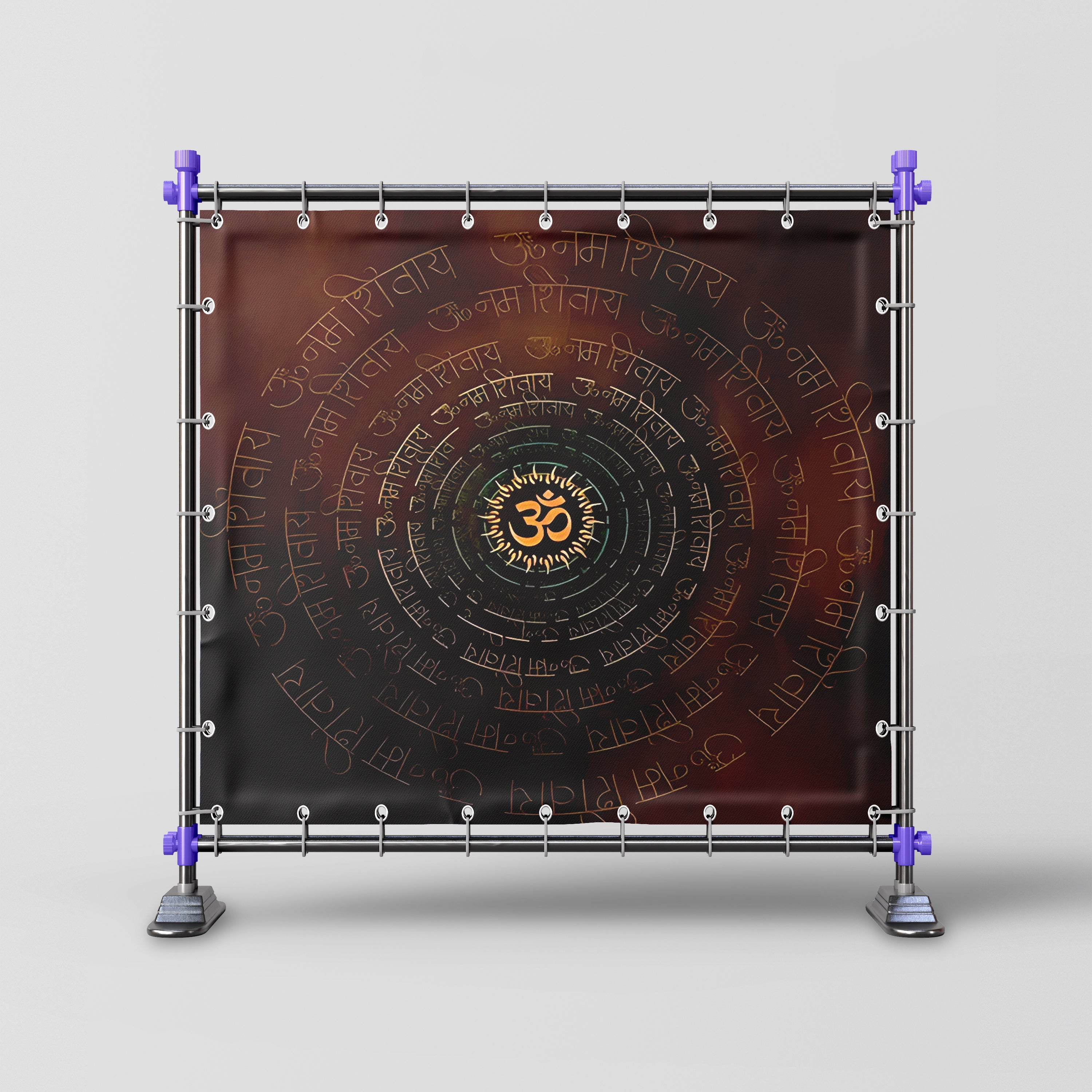 Om Namah Shivaya Mandala