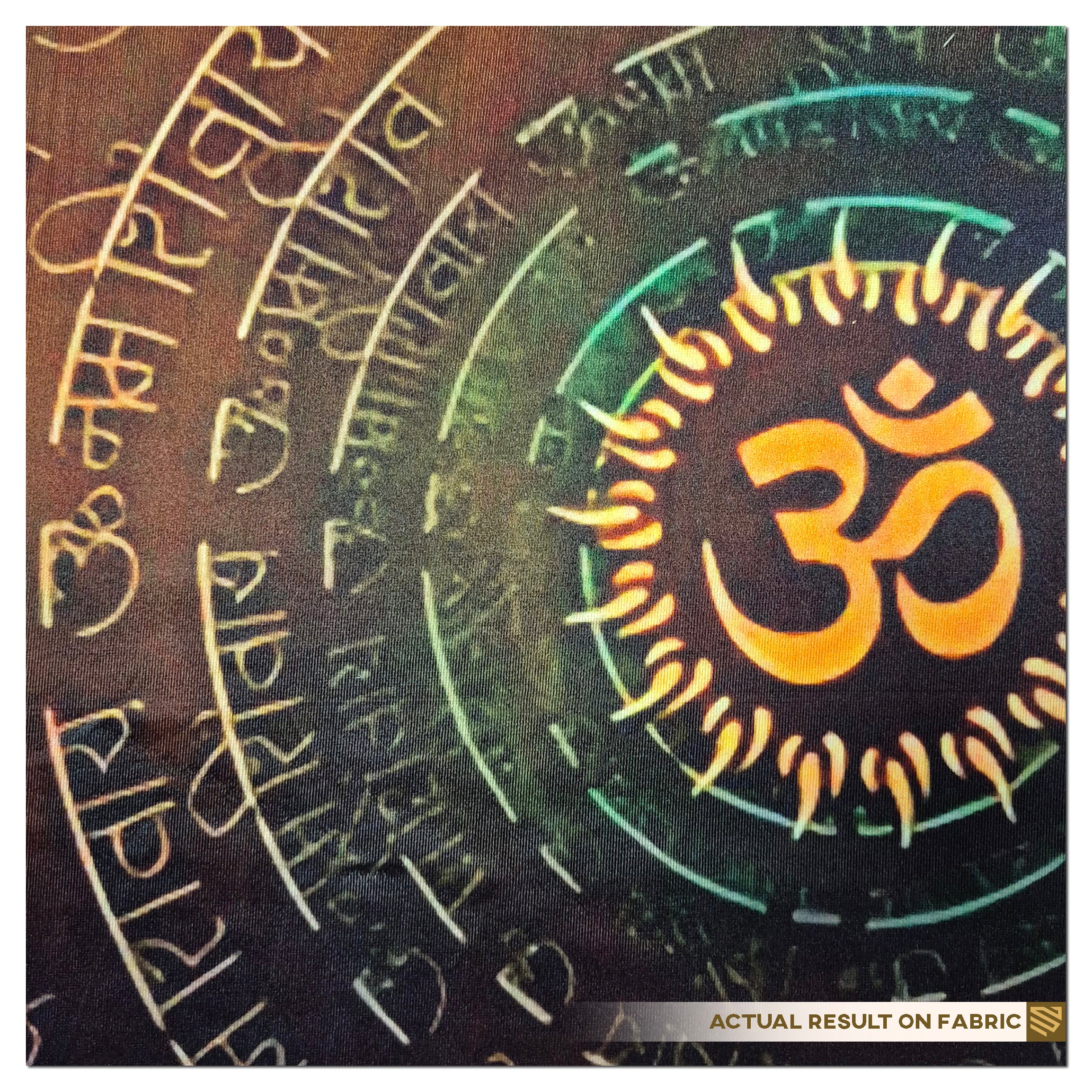 Om Namah Shivaya Mandala