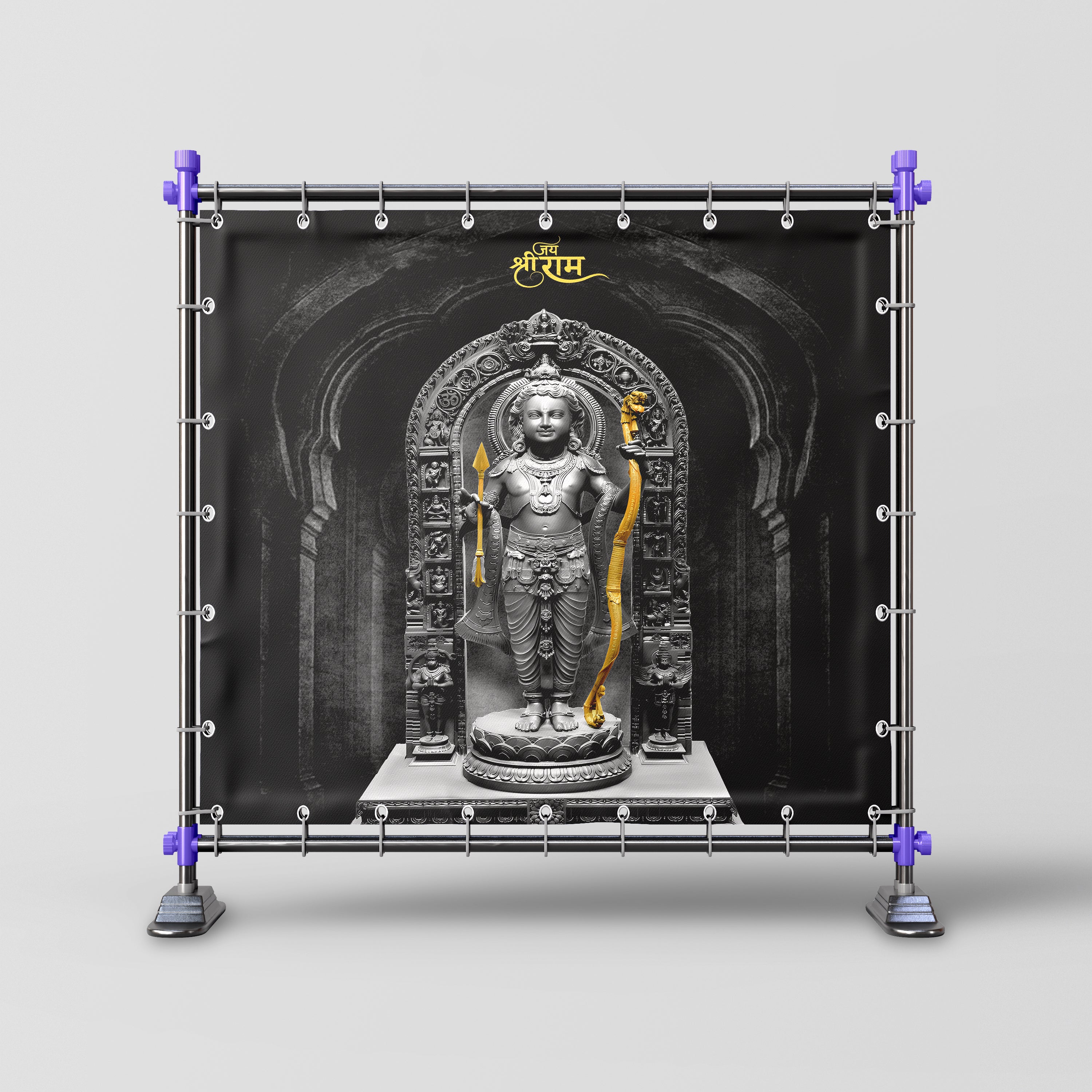 Param Divya Ramlalla