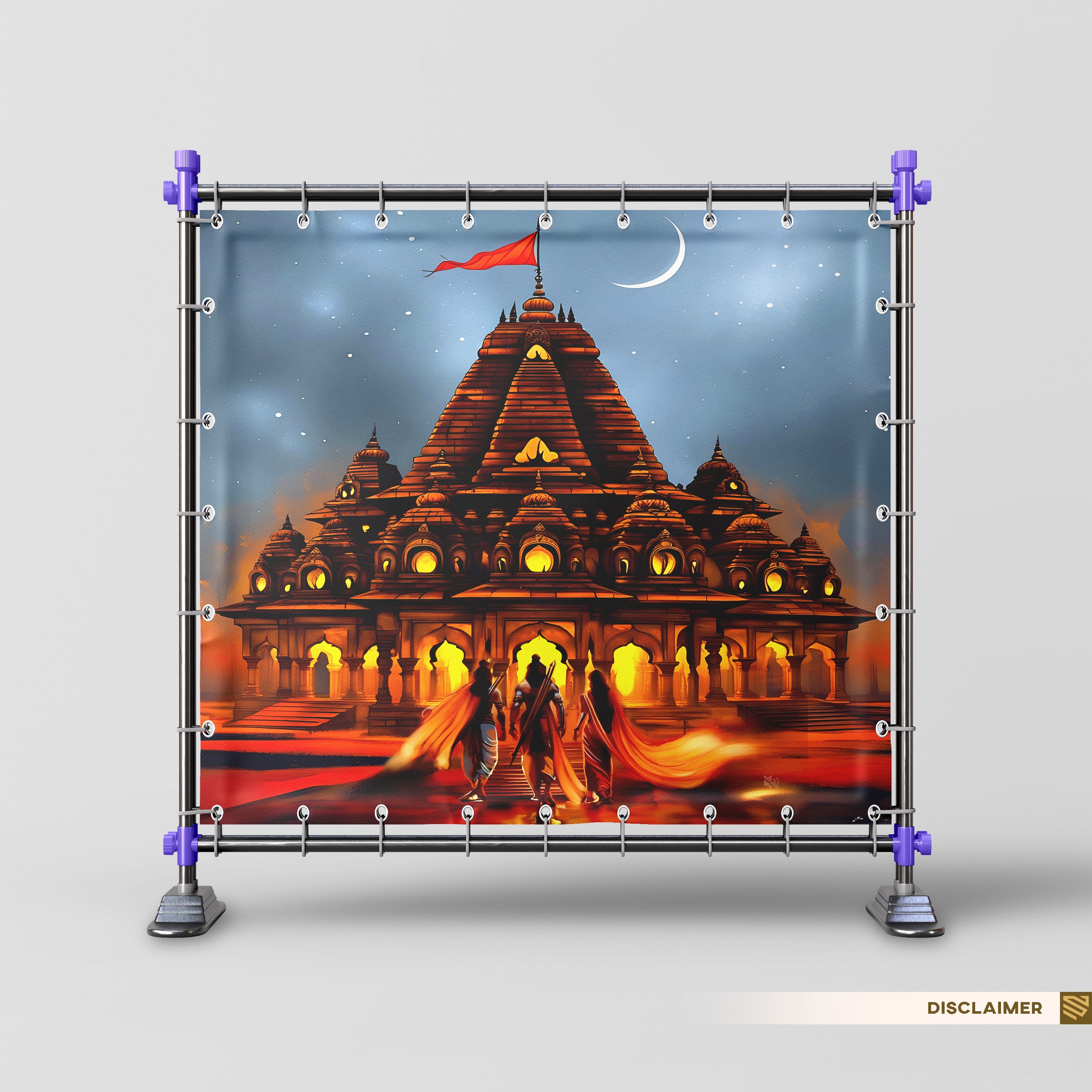 Prabhu Ram ka Divya Mandir Yatra