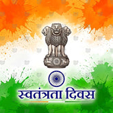 Rajmudra Bharat Royal Heritage Backdrop