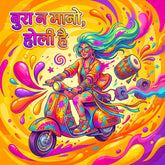 Ride of Holi Joy Backdrop