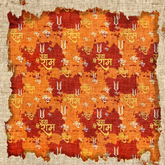 Bhaktimay Ram Likhan Backdrop