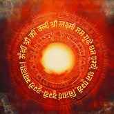 Shree Lakshmi Mantra Mandala Backdrop