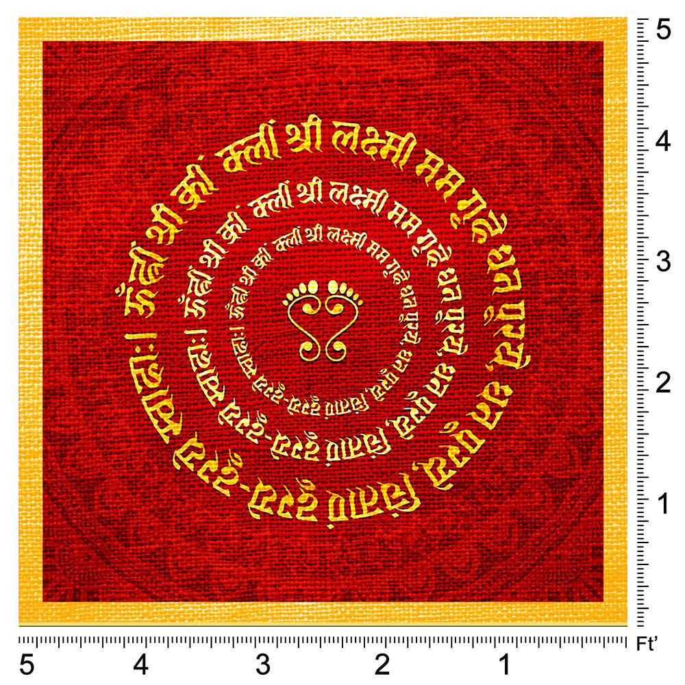 Shri Lakshmi Mantra Shloka