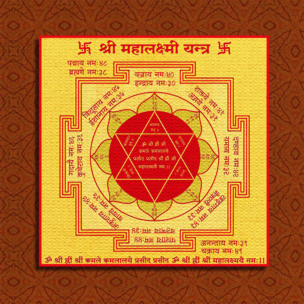 Shri Mahalakshmi Yantra