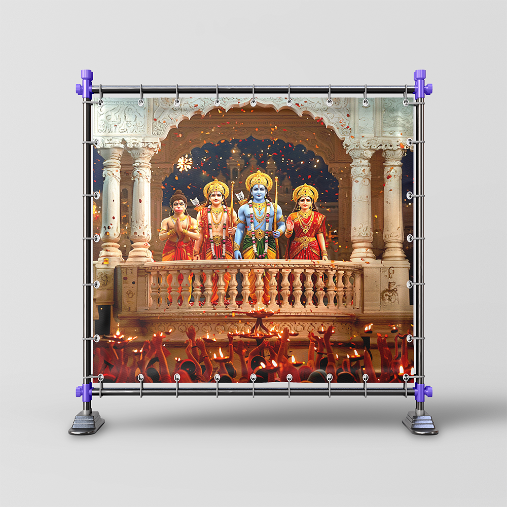 Deepotsav Ram Darshan