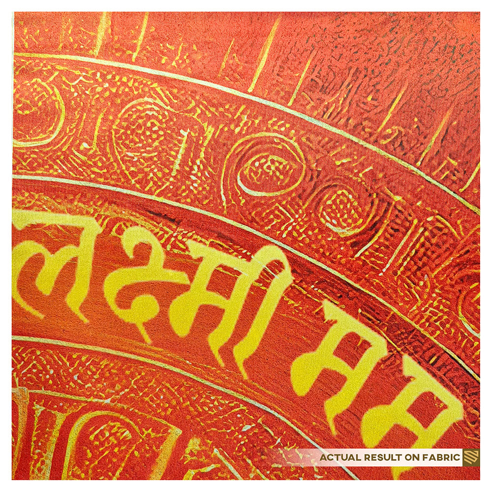 Shree Lakshmi Mantra Mandala