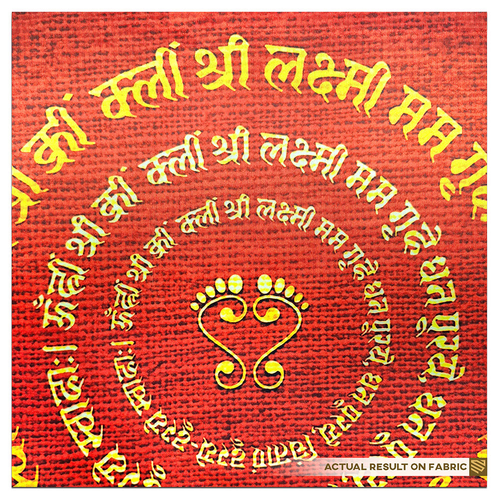 Shri Lakshmi Mantra Shloka