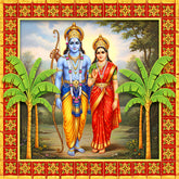 Divya Ram Sita Sannidhya Backdrop