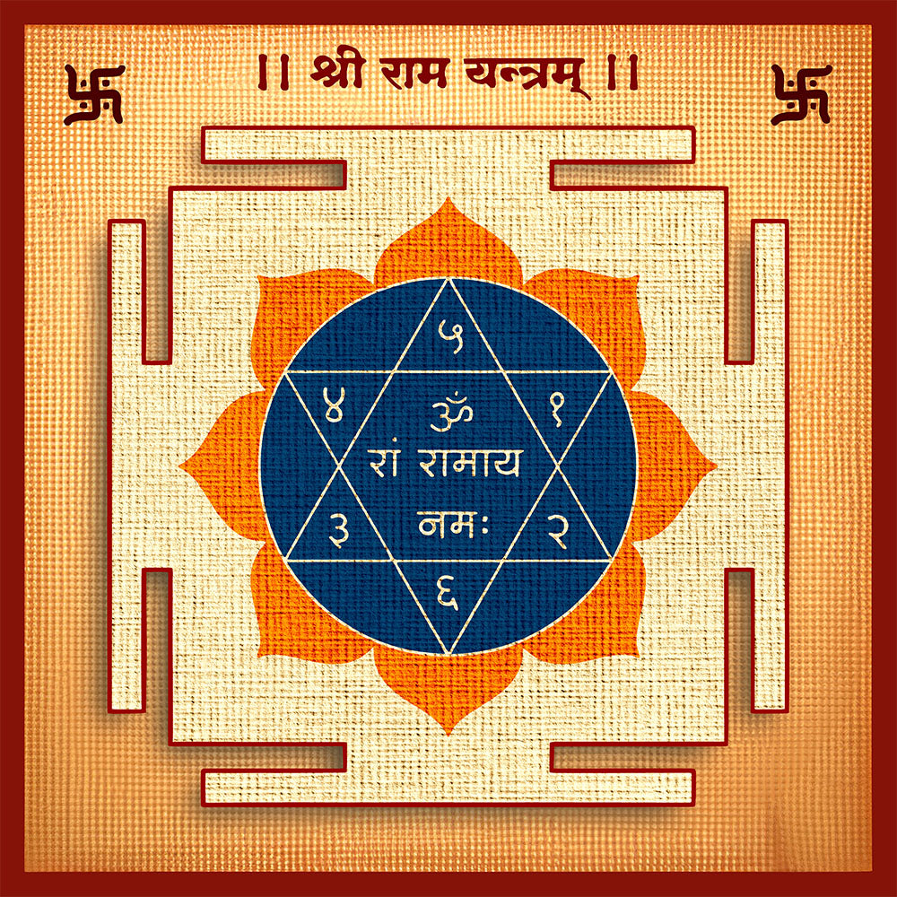 Shri Ram Yantra