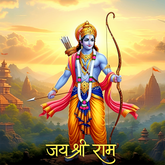 Bhavya Shri Ram Backdrop
