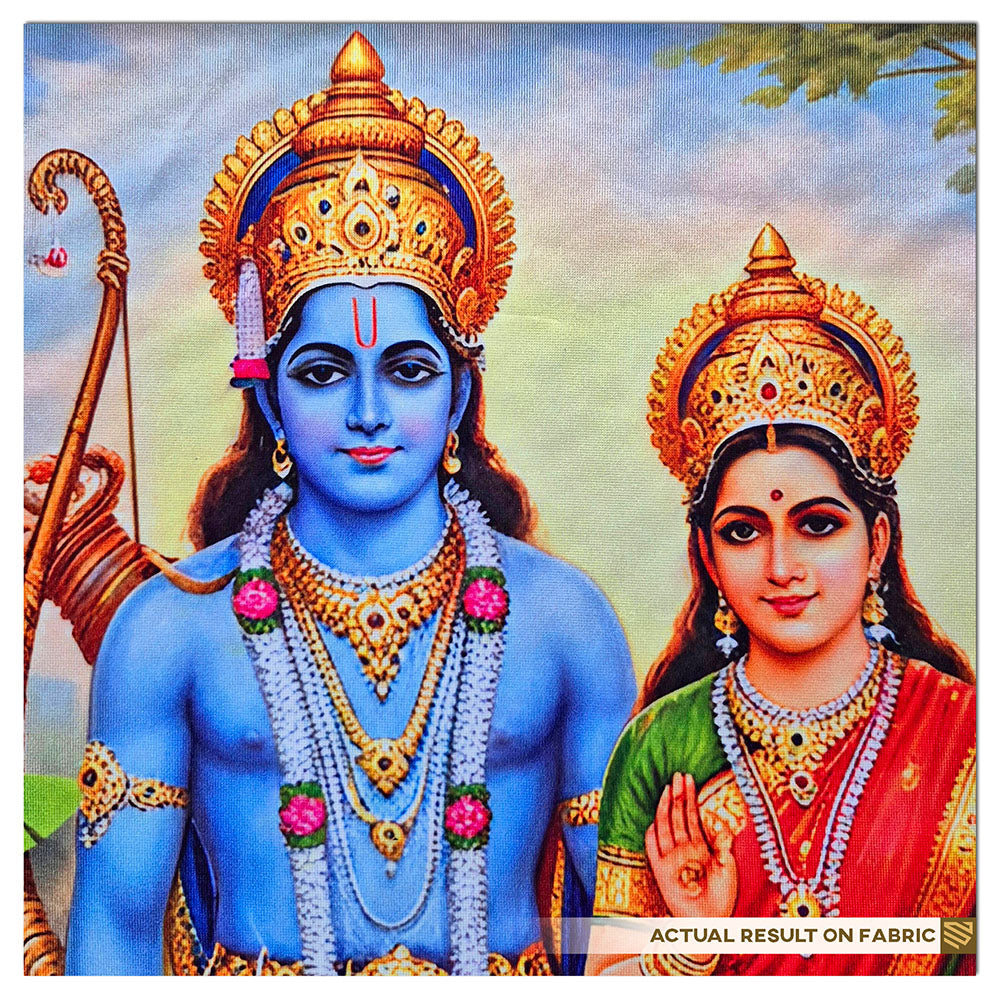 Divya Ram Sita Sannidhya