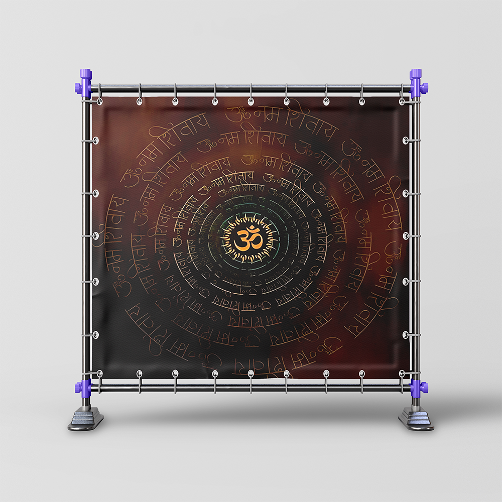 Om Namah Shivaya Mandala