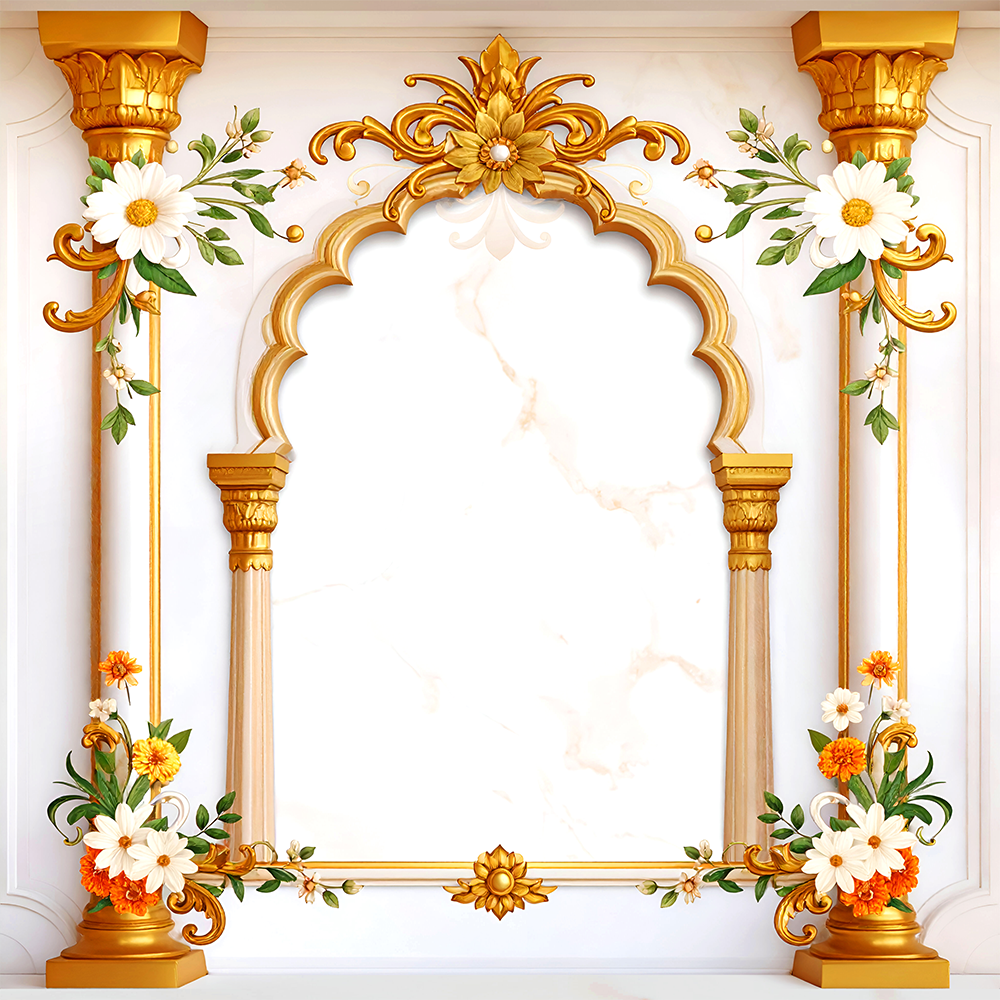 Sunehri Pushpon Ki Shobha