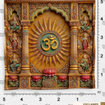 Divyapranava Sacred Emblem