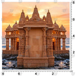Sagar Teerth Mahamandap