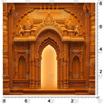 Mahadwar Suvarna Prangan
