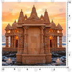 Sagar Teerth Mahamandap