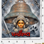 Maa Chandraghanta Navratri 