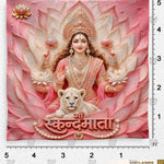 Maa Skandamata Navratri