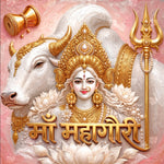 Maa Mahagauri Navratri Decoration Backdrop