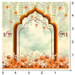 Shubh Labh Entrance Backdrop