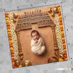Dakshin Devalaya Dwar