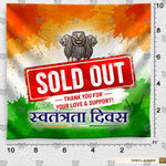 Rajmudra Bharat Royal Indian Heritage Decoration Backdrop