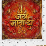 Agni Trishul Mahima