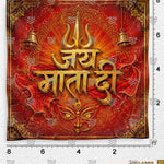Agni Trishul Mahima