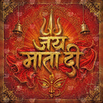 Agni Trishul Mahima