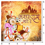 Traditional Avadh Decor