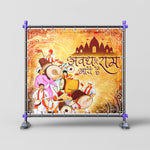 Avadh Festival Backdrop