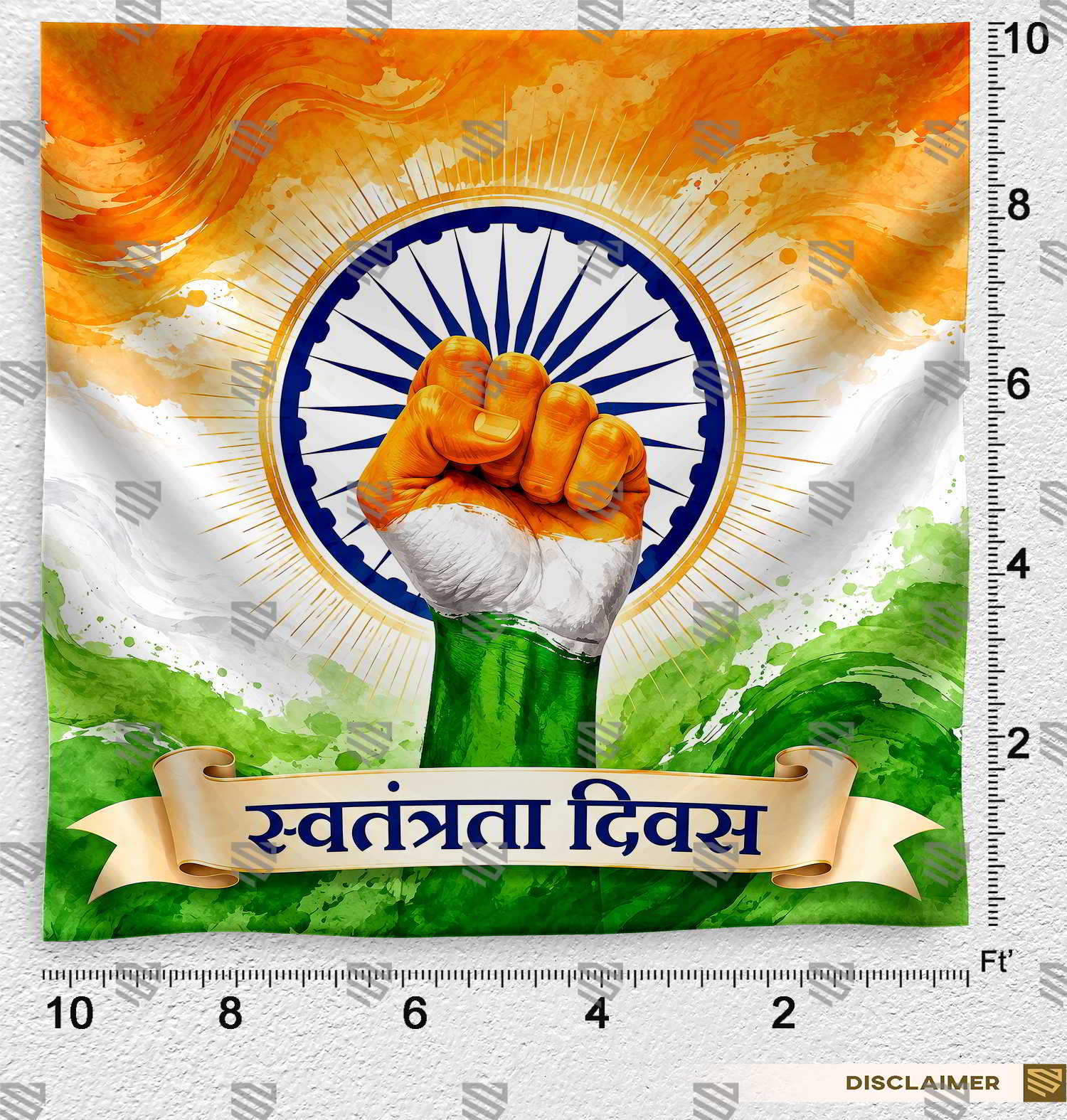 Indian Flag Theme Backdrop